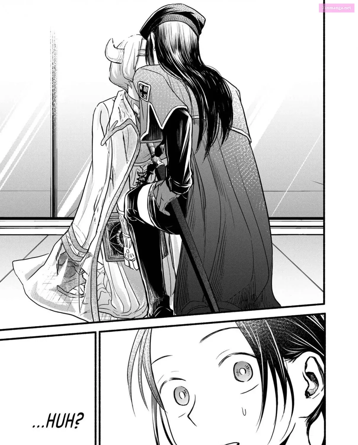 Kasane to Subaru Zinmanga X Chapter 13 Page 39