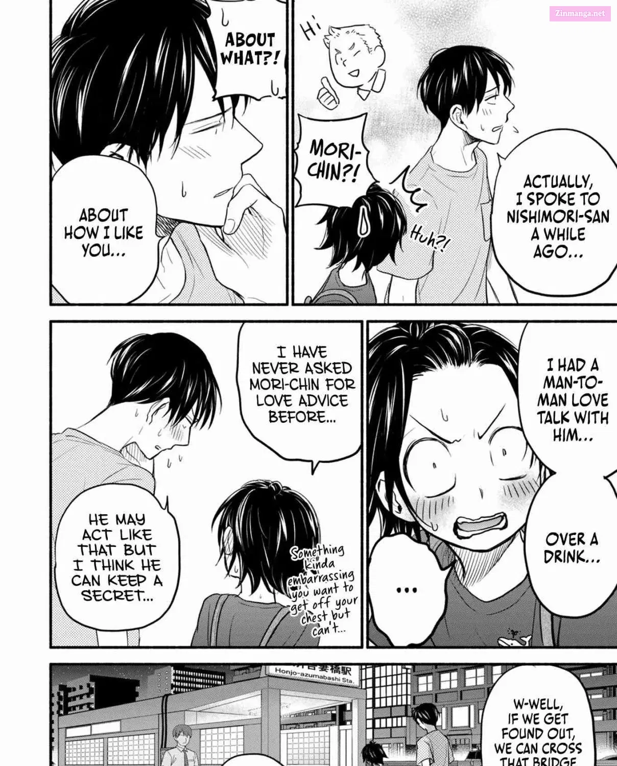 Kasane to Subaru Zinmanga X Chapter 11 Page 21
