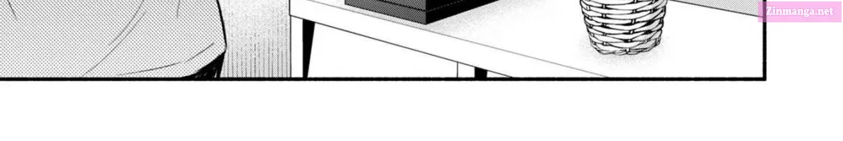 Kasane to Subaru Zinmanga X Chapter 11 Page 32