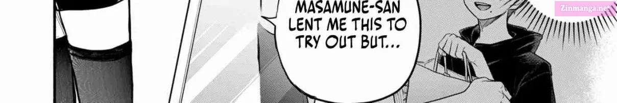 Kasane to Subaru Zinmanga X Chapter 11 Page 34