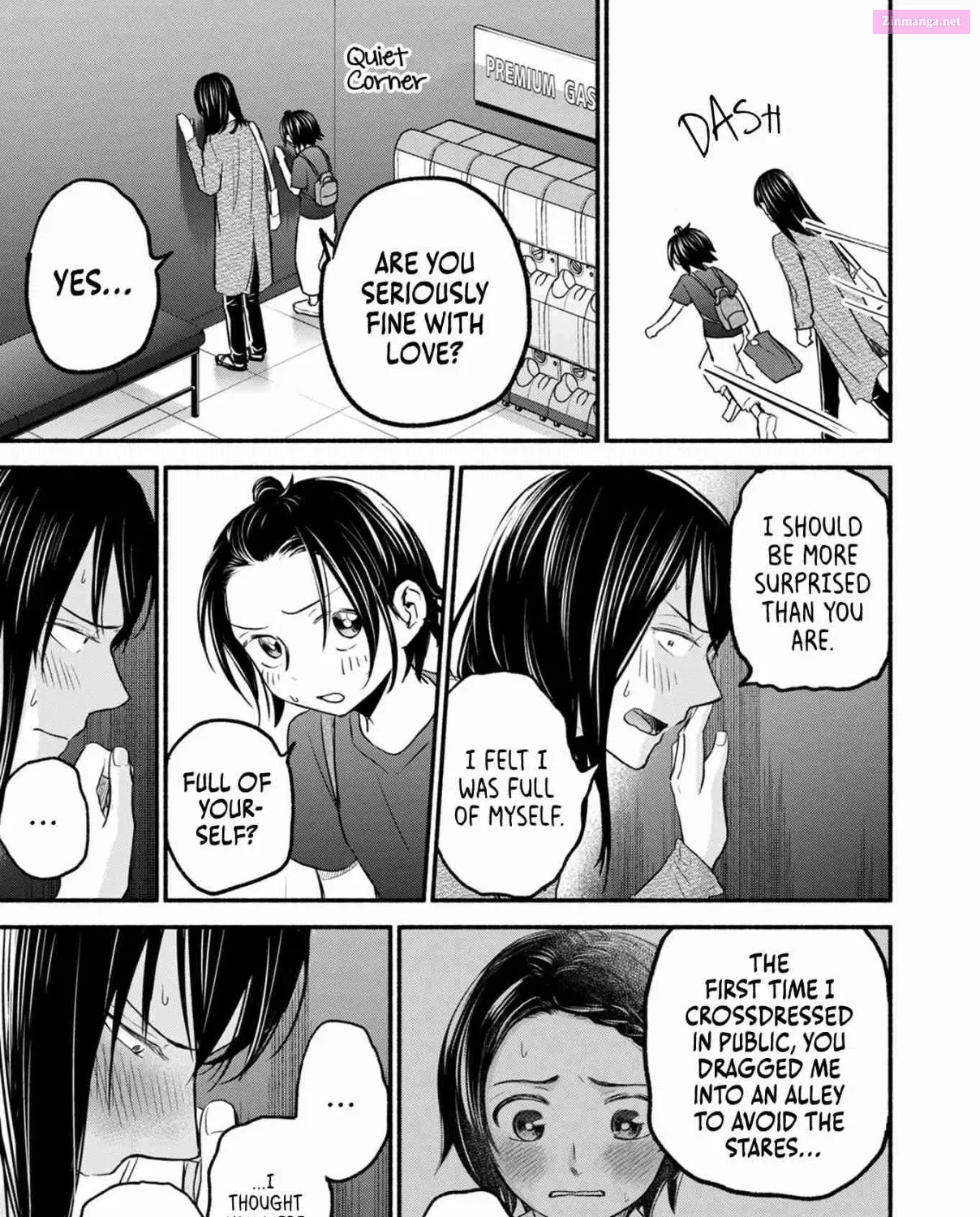 Kasane to Subaru Zinmanga X Chapter 10 Page 3