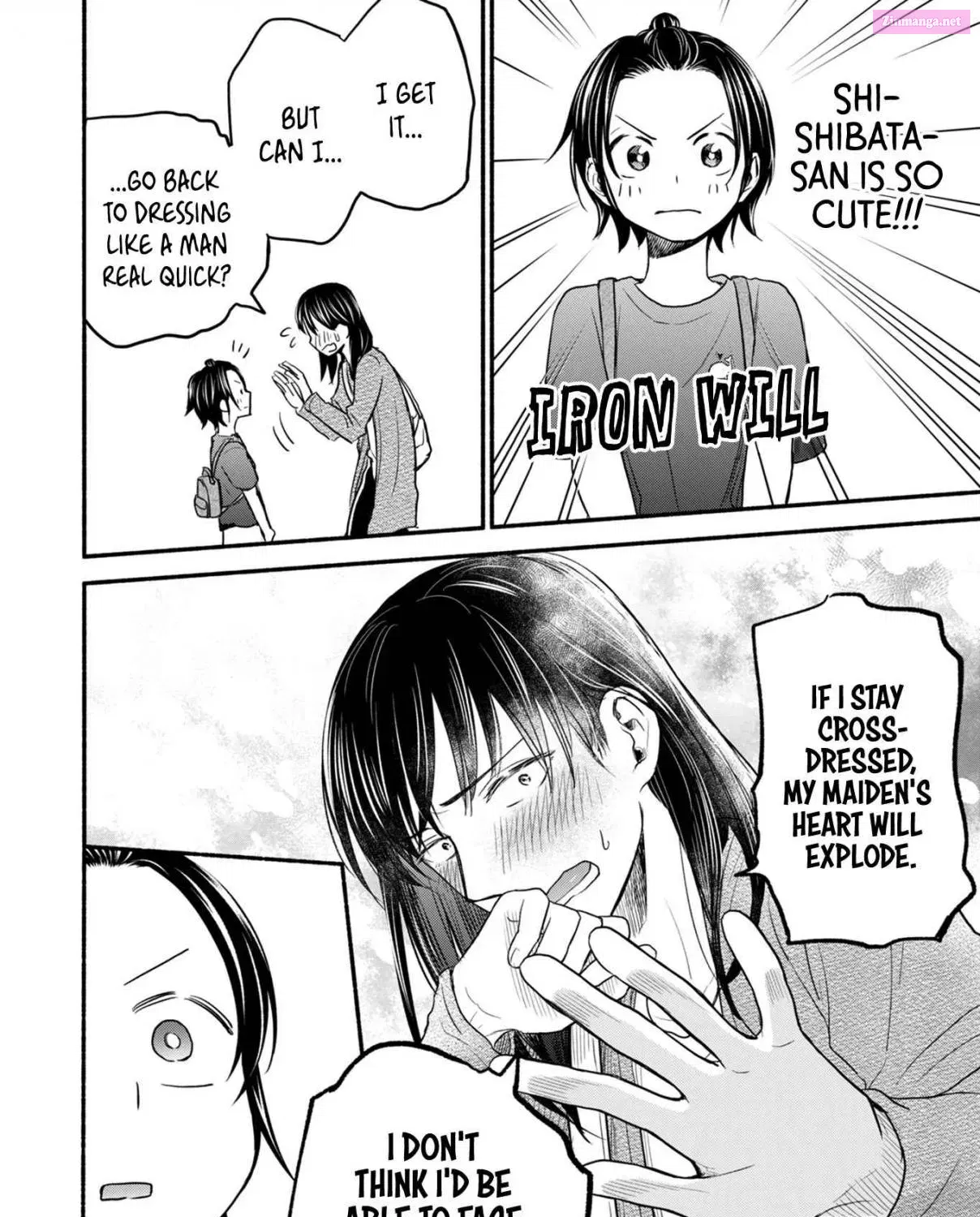 Kasane to Subaru Zinmanga X Chapter 10 Page 9