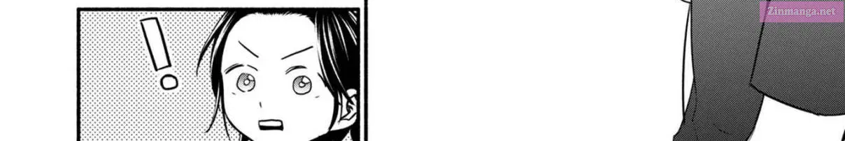 Kasane to Subaru Zinmanga X Chapter 10 Page 14