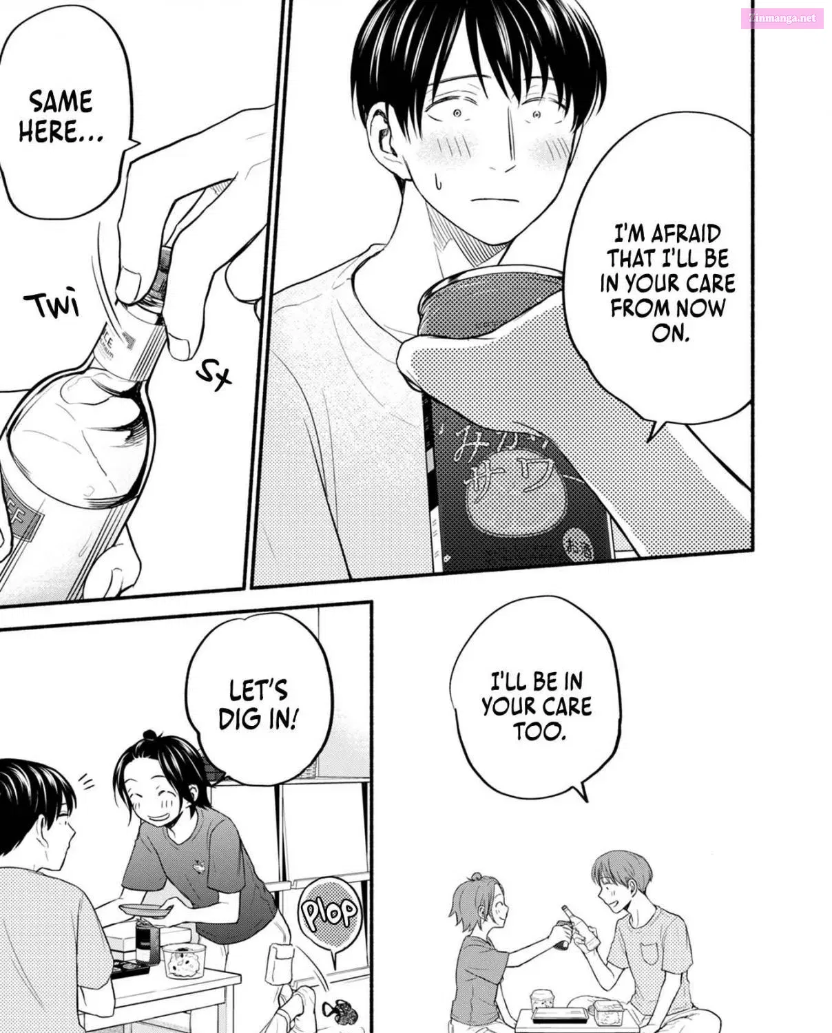 Kasane to Subaru Zinmanga X Chapter 10 Page 31