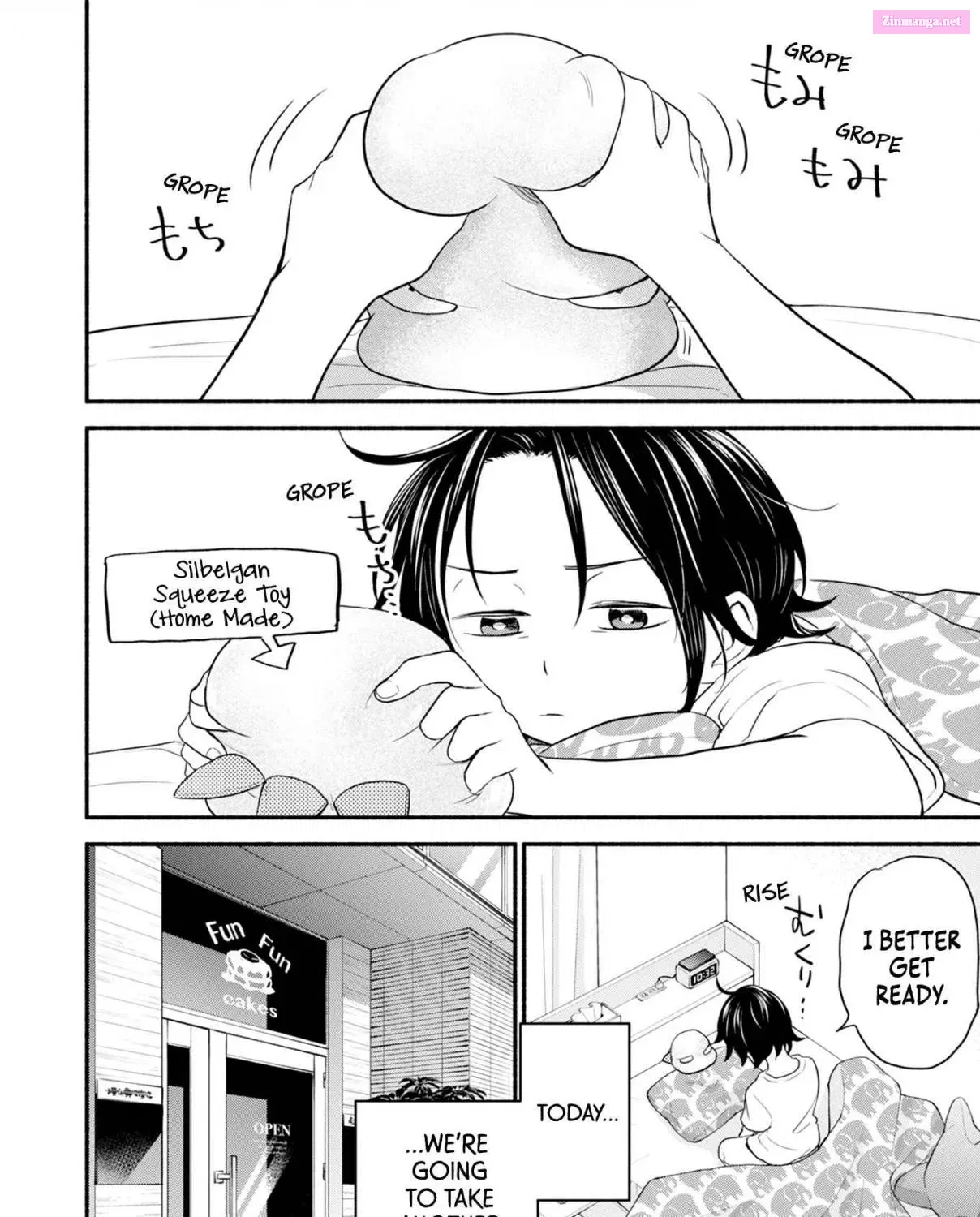 Kasane to Subaru Zinmanga X Chapter 7 Page 1