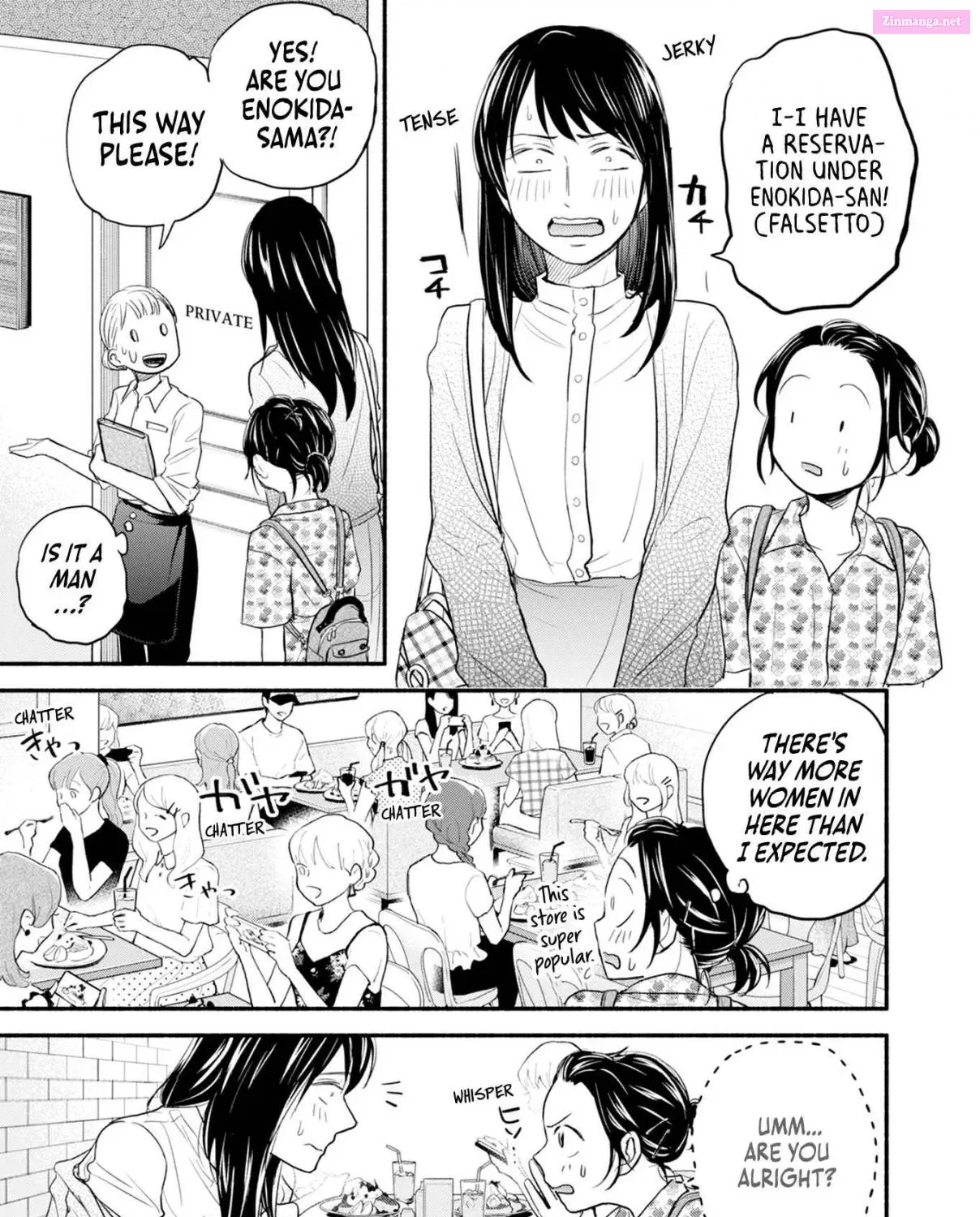 Kasane to Subaru Zinmanga X Chapter 7 Page 3