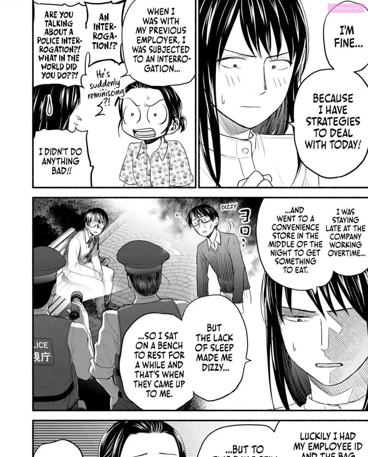 Kasane to Subaru Zinmanga X Chapter 7 Page 5