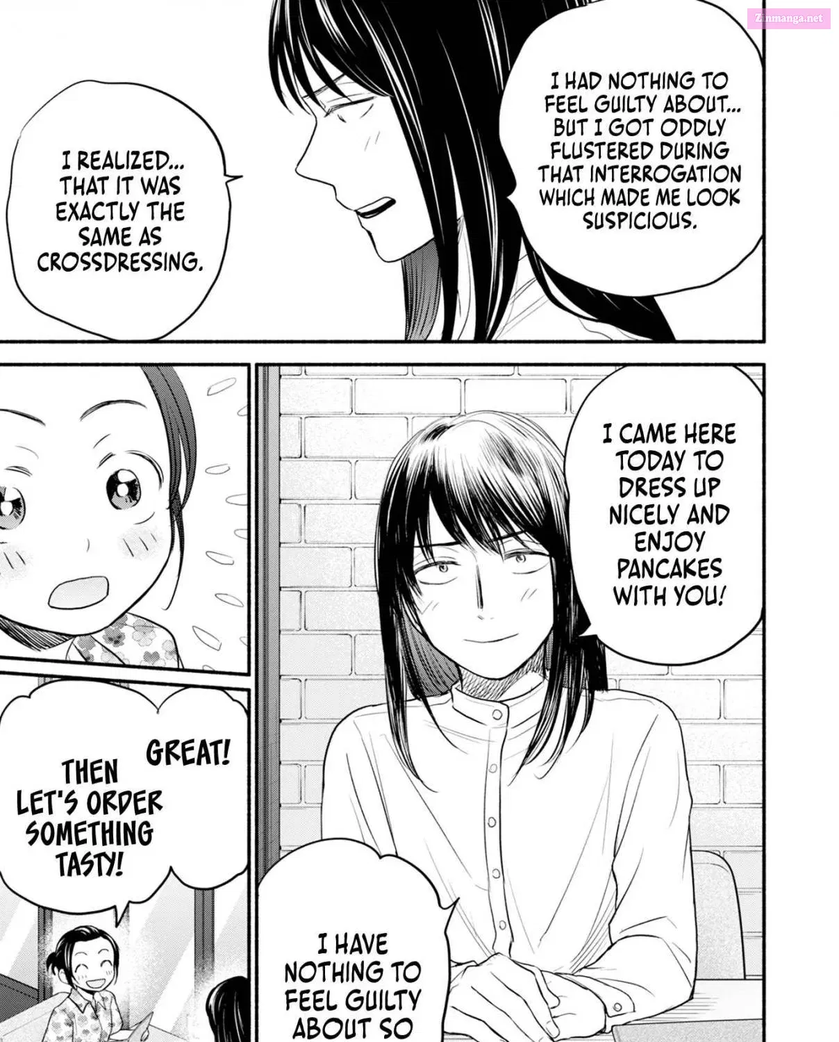 Kasane to Subaru Zinmanga X Chapter 7 Page 7