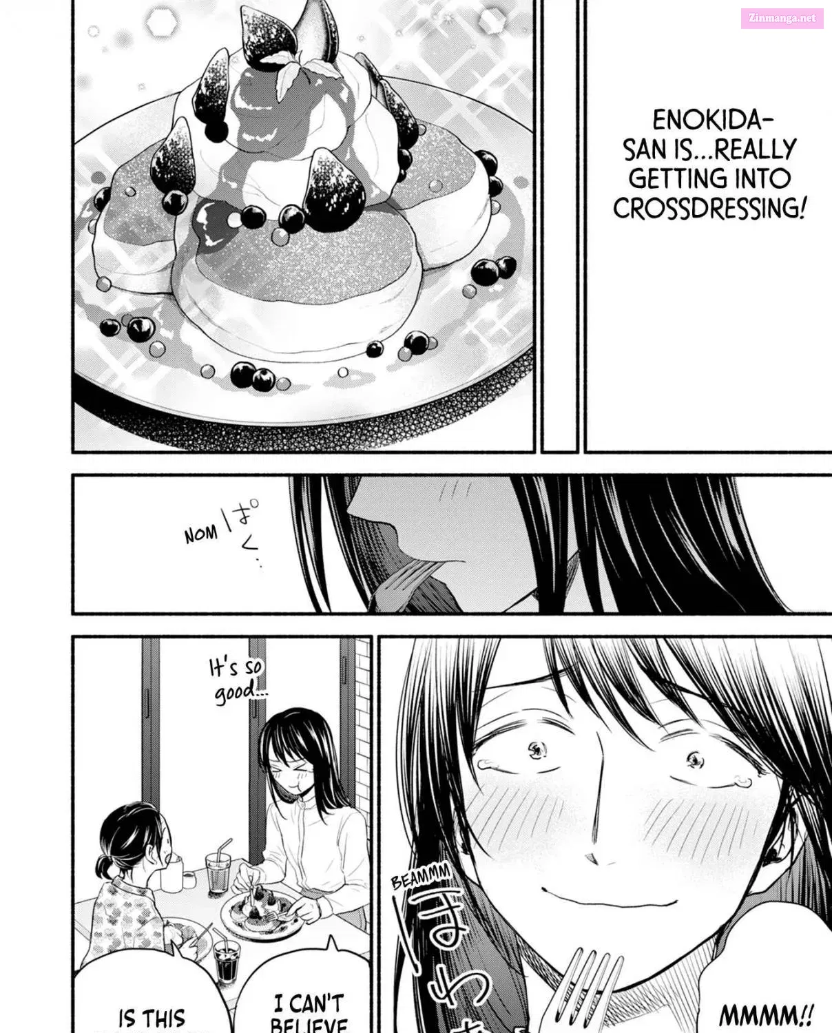 Kasane to Subaru Zinmanga X Chapter 7 Page 9