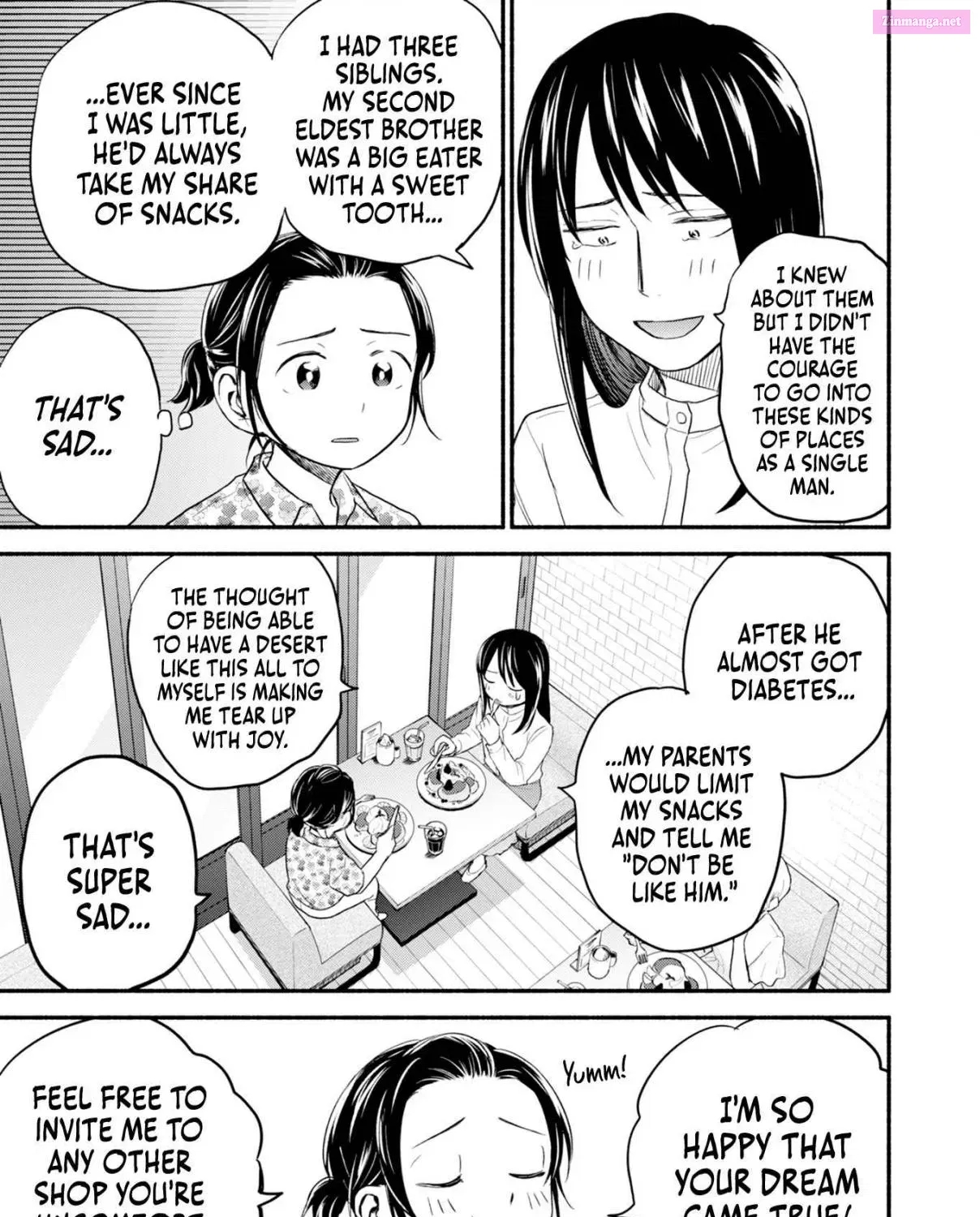 Kasane to Subaru Zinmanga X Chapter 7 Page 11