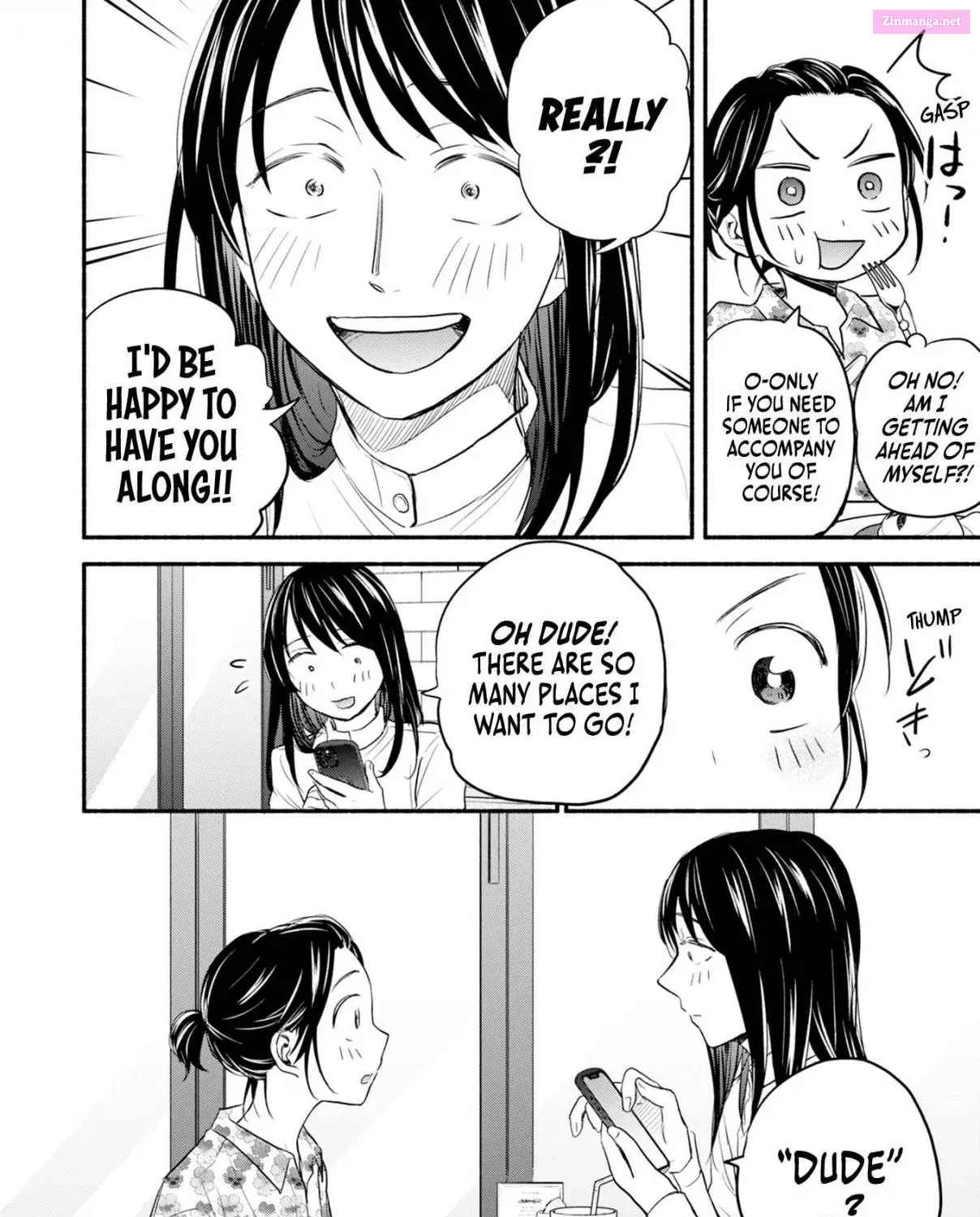 Kasane to Subaru Zinmanga X Chapter 7 Page 13