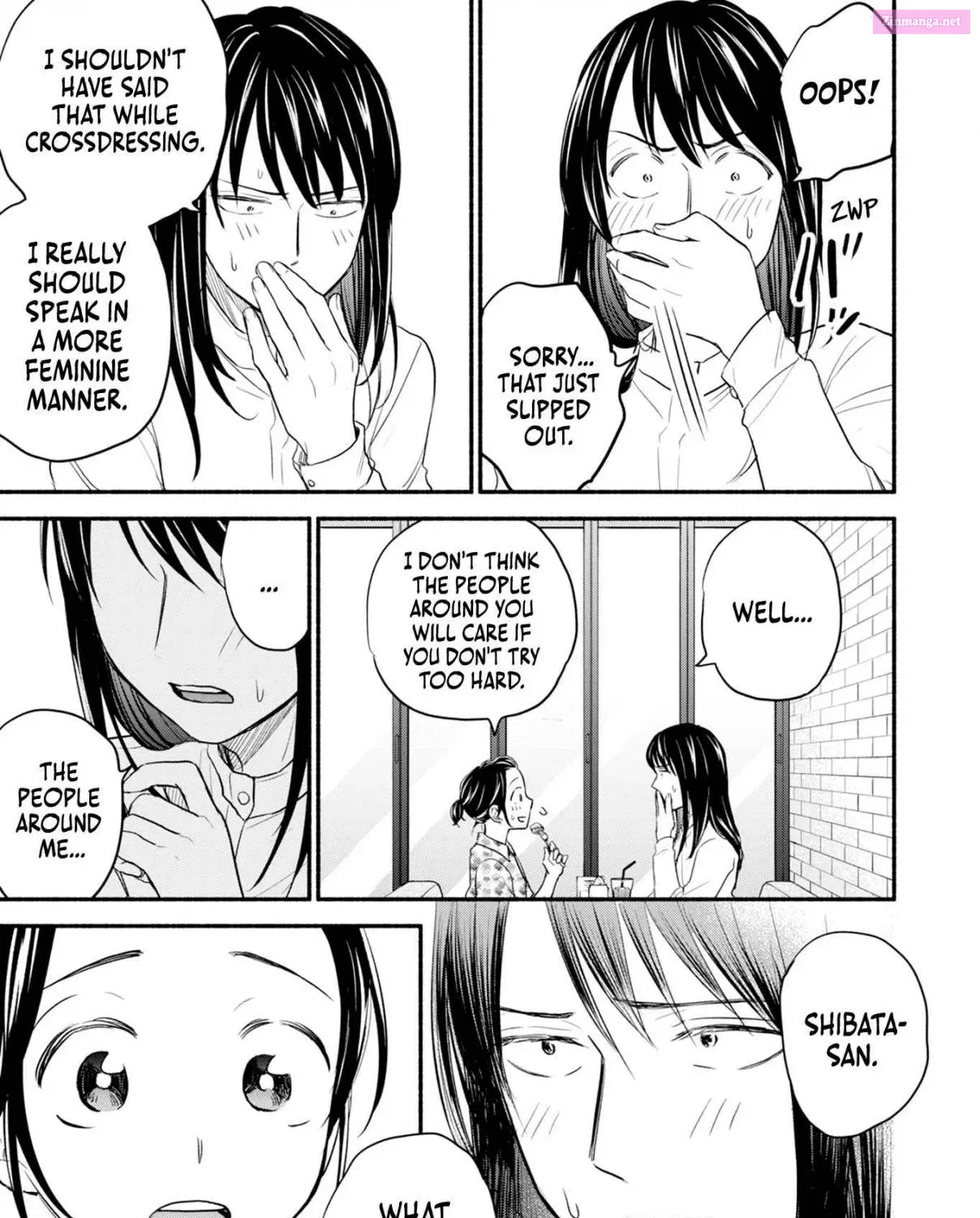 Kasane to Subaru Zinmanga X Chapter 7 Page 15