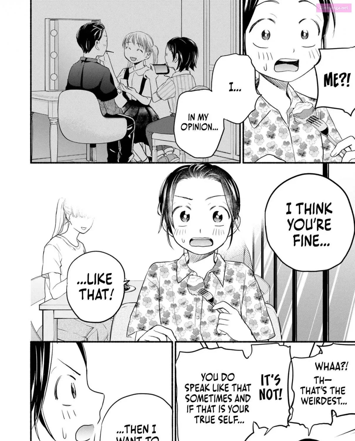 Kasane to Subaru Zinmanga X Chapter 7 Page 17