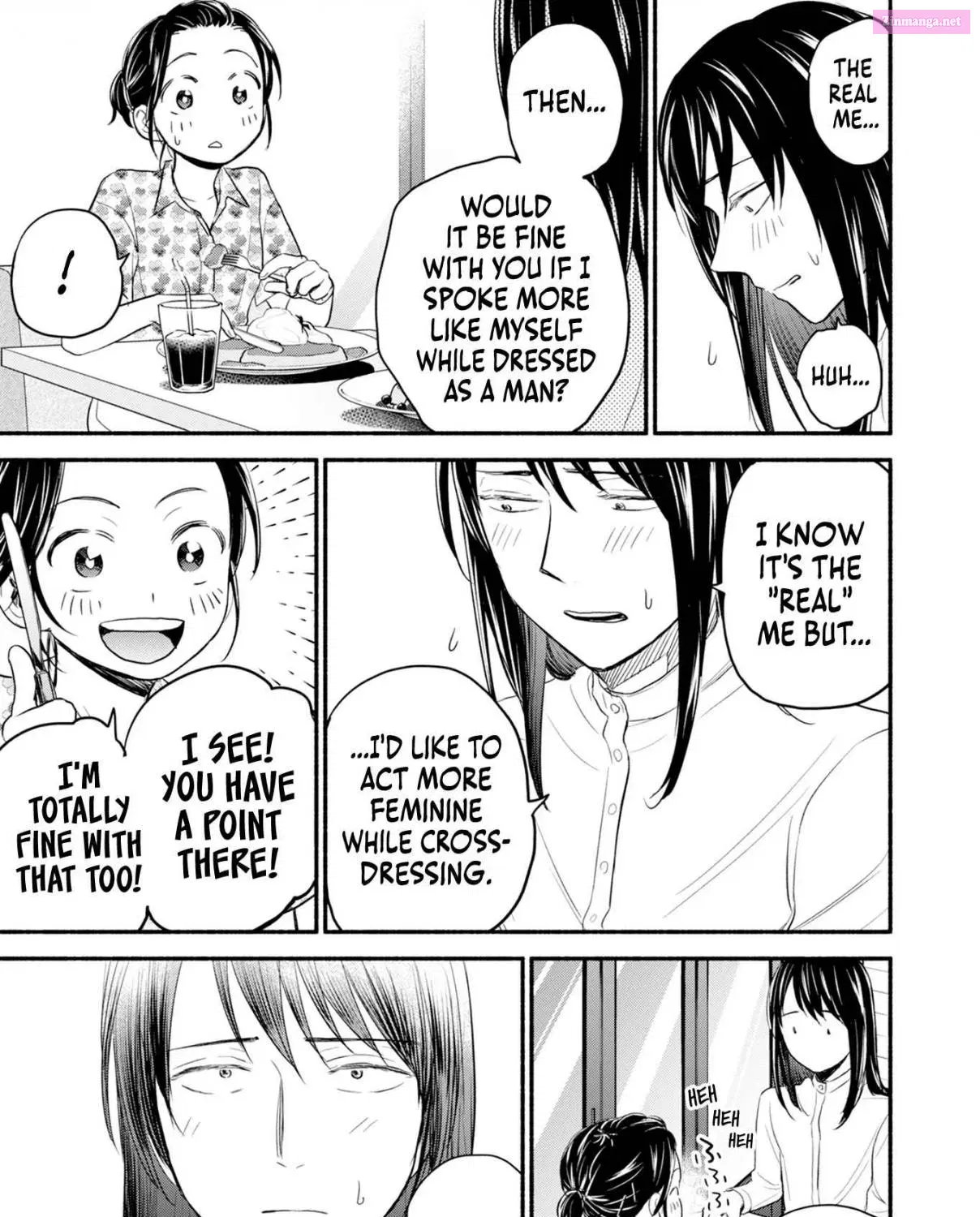 Kasane to Subaru Zinmanga X Chapter 7 Page 19