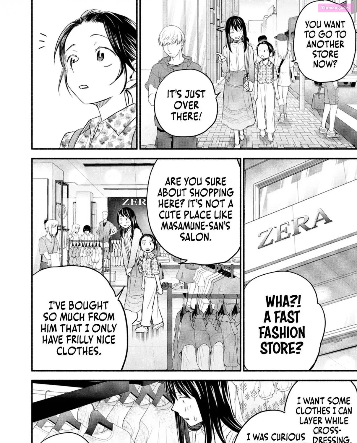 Kasane to Subaru Zinmanga X Chapter 7 Page 21