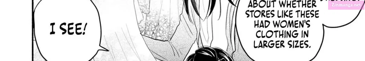 Kasane to Subaru Zinmanga X Chapter 7 Page 22