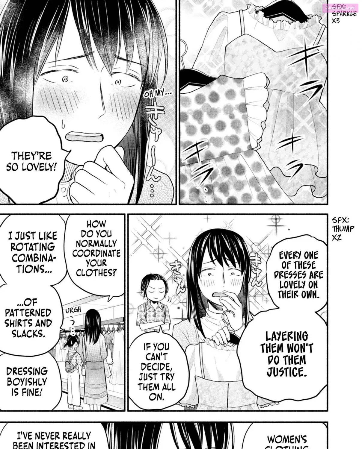 Kasane to Subaru Zinmanga X Chapter 7 Page 23