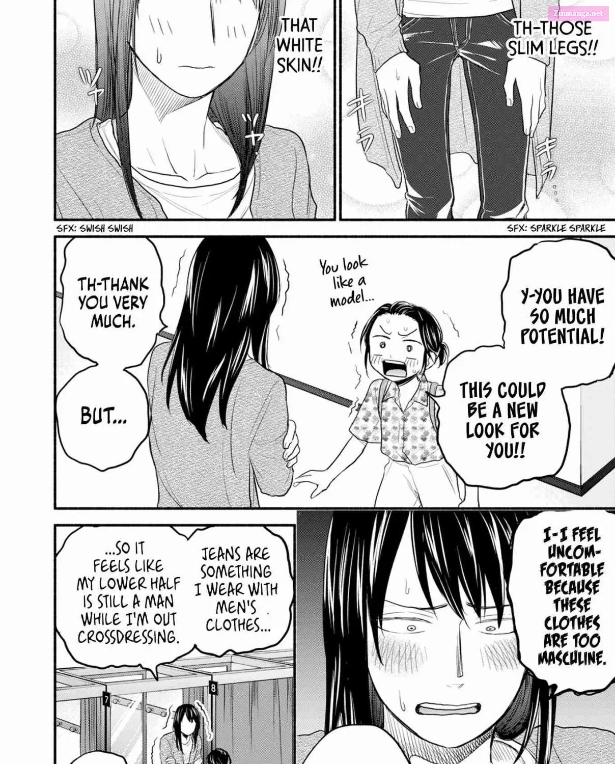 Kasane to Subaru Zinmanga X Chapter 7 Page 29