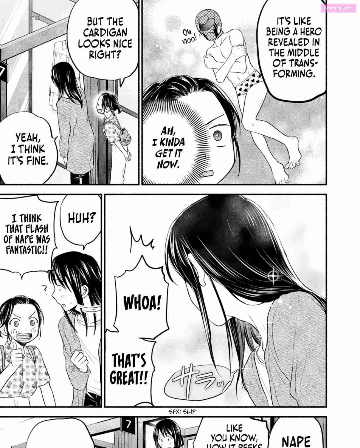 Kasane to Subaru Zinmanga X Chapter 7 Page 31