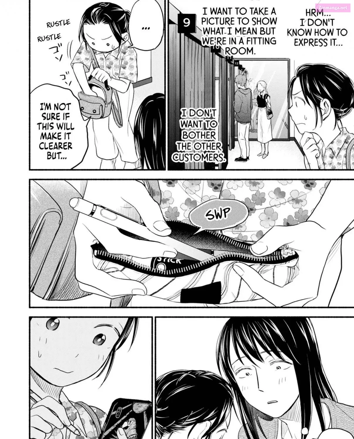 Kasane to Subaru Zinmanga X Chapter 7 Page 33