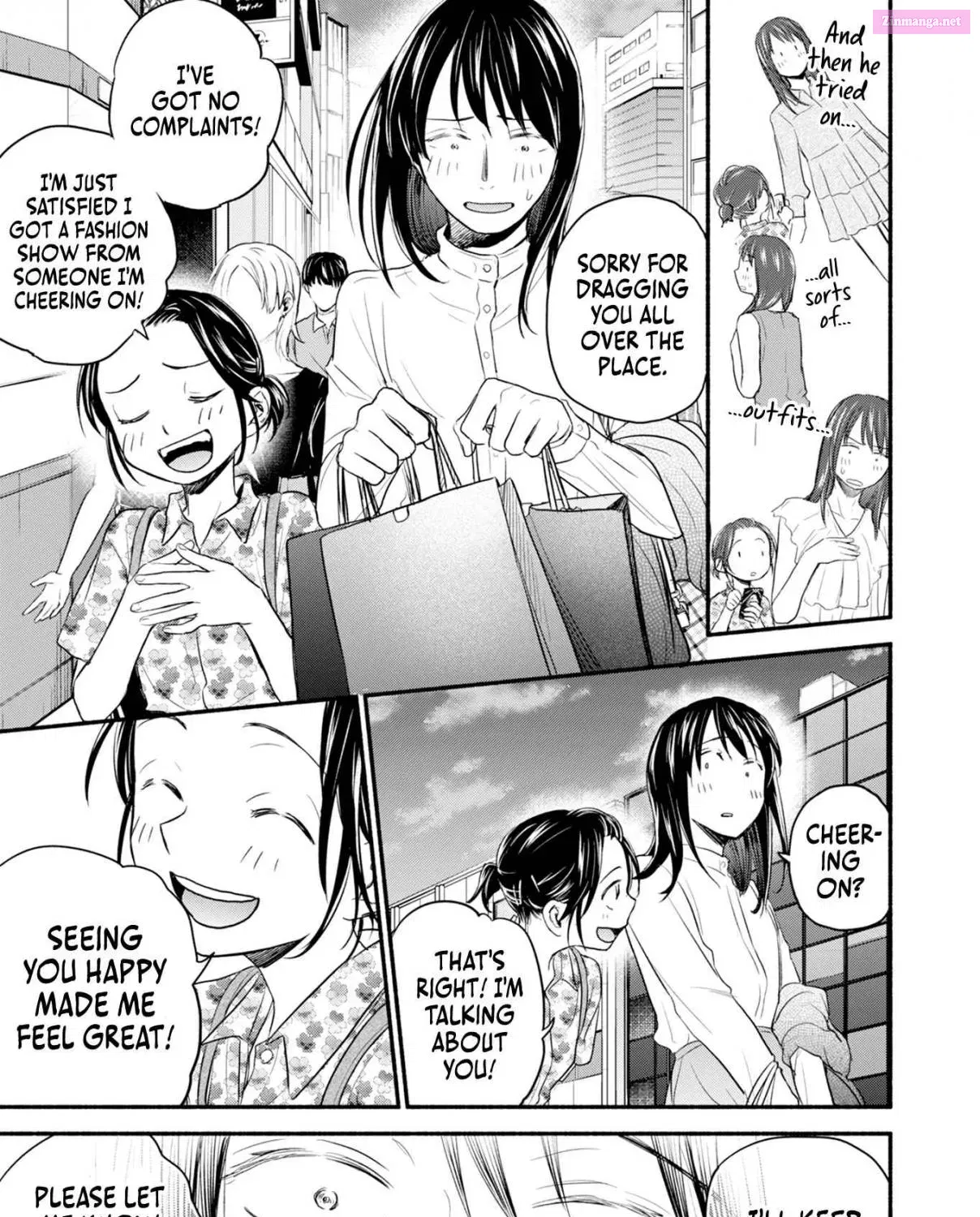 Kasane to Subaru Zinmanga X Chapter 7 Page 39