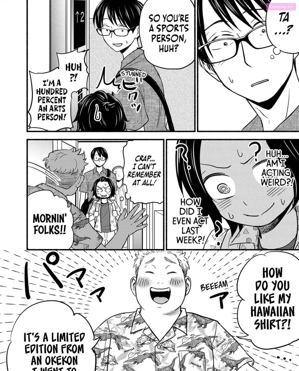 Kasane to Subaru Zinmanga X Chapter 6 Page 5