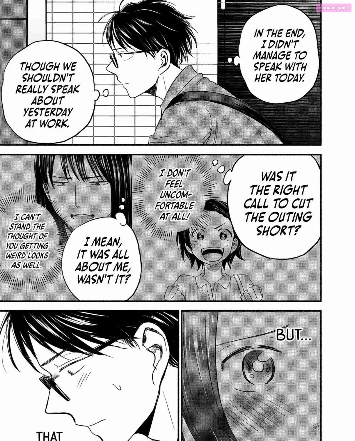 Kasane to Subaru Zinmanga X Chapter 6 Page 11