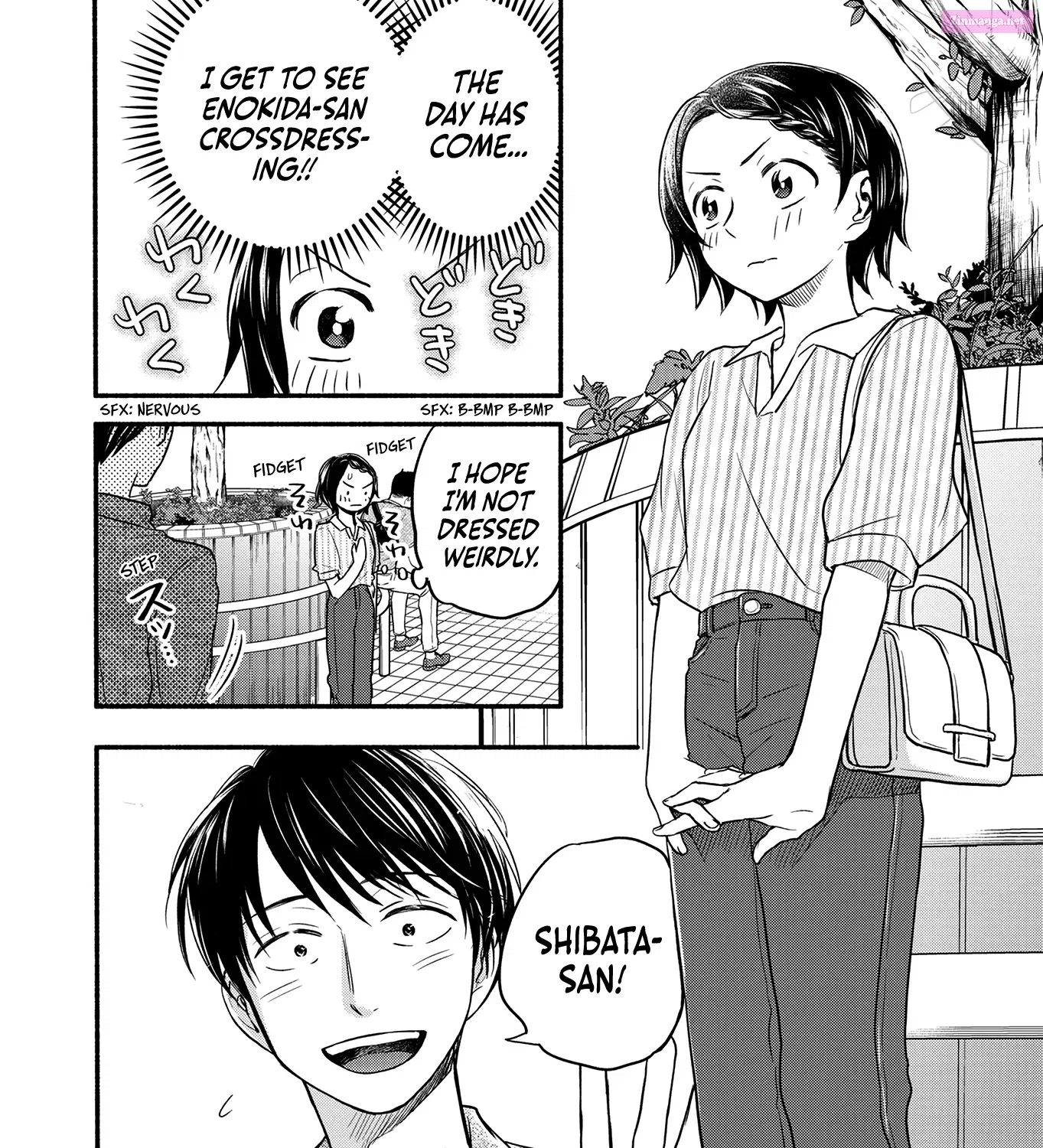 Kasane to Subaru Zinmanga X Chapter 4 Page 3