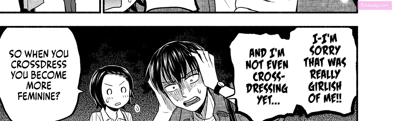 Kasane to Subaru Zinmanga X Chapter 4 Page 6