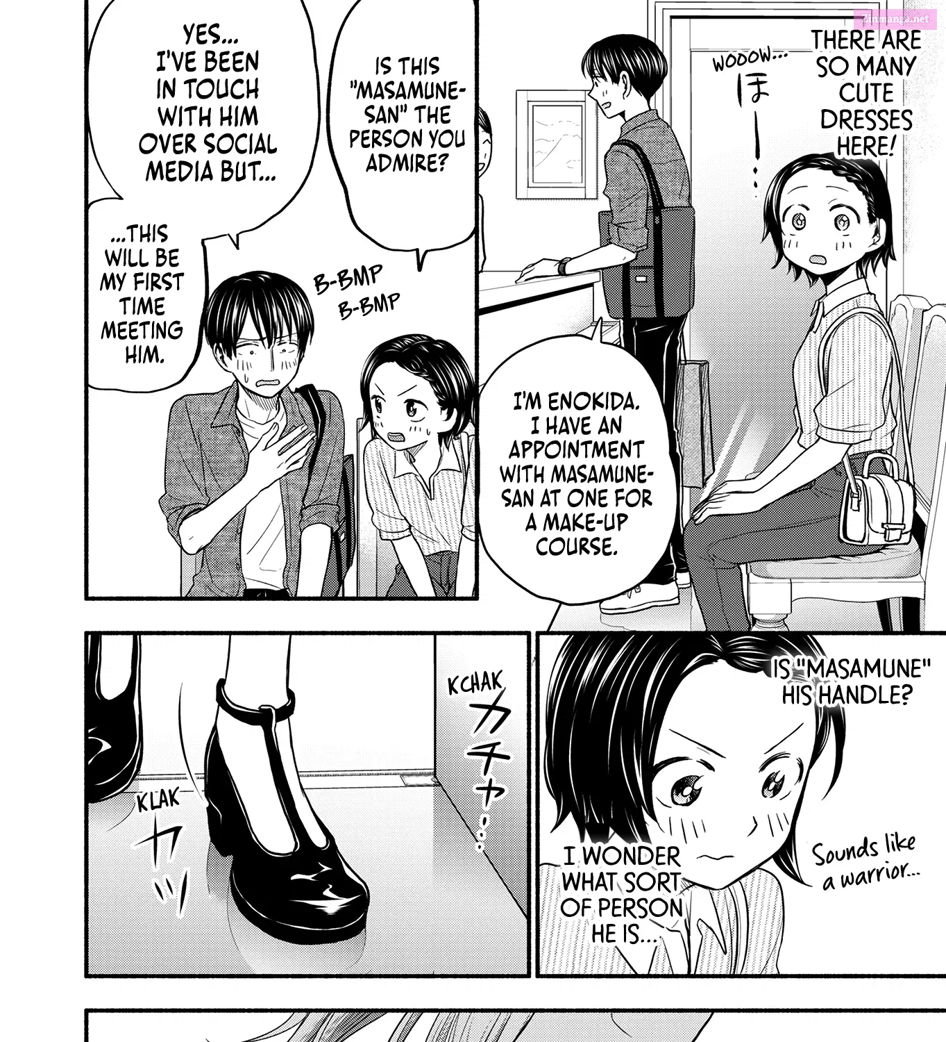 Kasane to Subaru Zinmanga X Chapter 4 Page 11