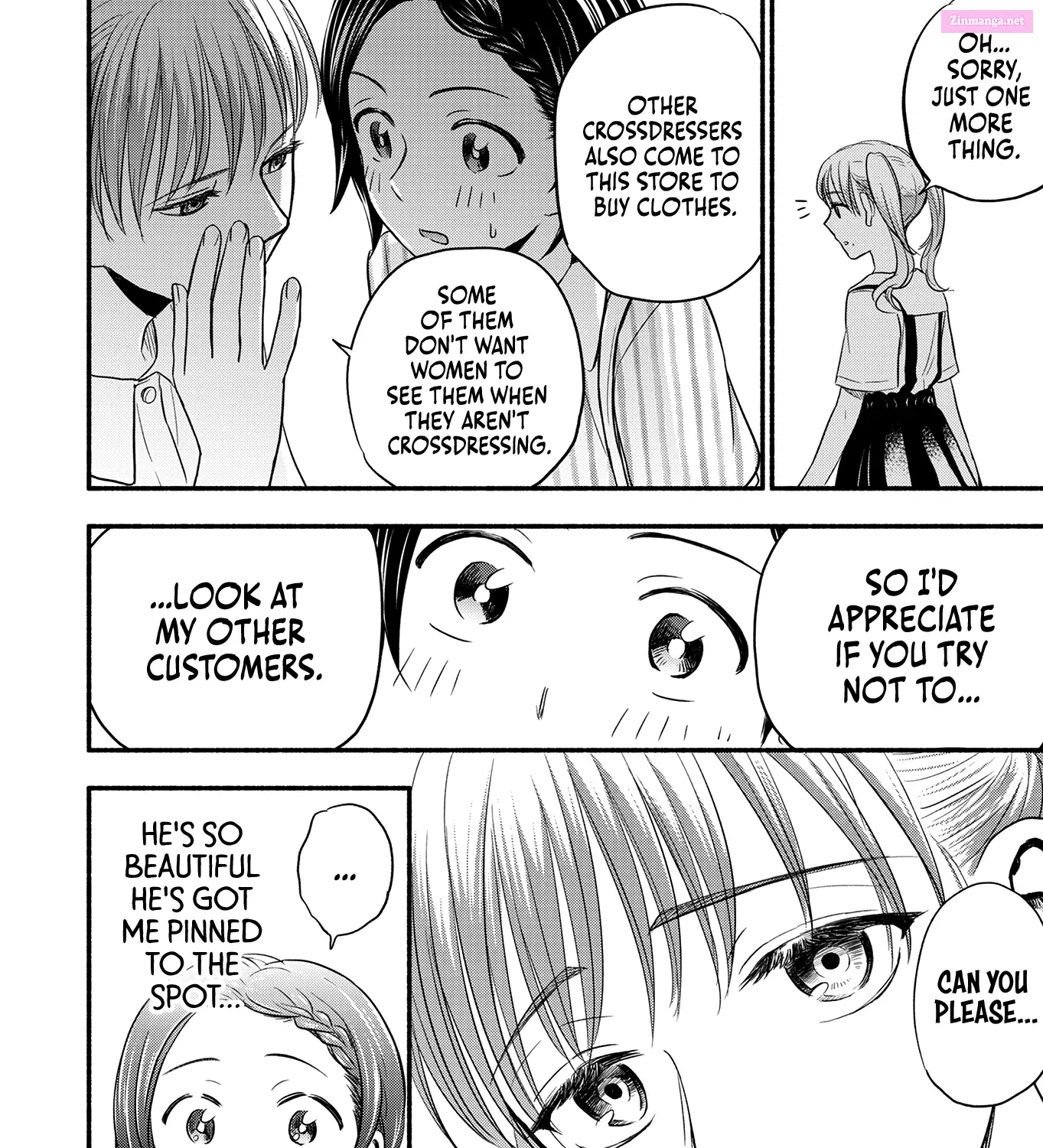 Kasane to Subaru Zinmanga X Chapter 4 Page 19