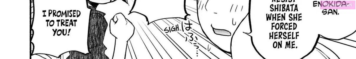 Kasane to Subaru Zinmanga X Chapter 3 Page 28