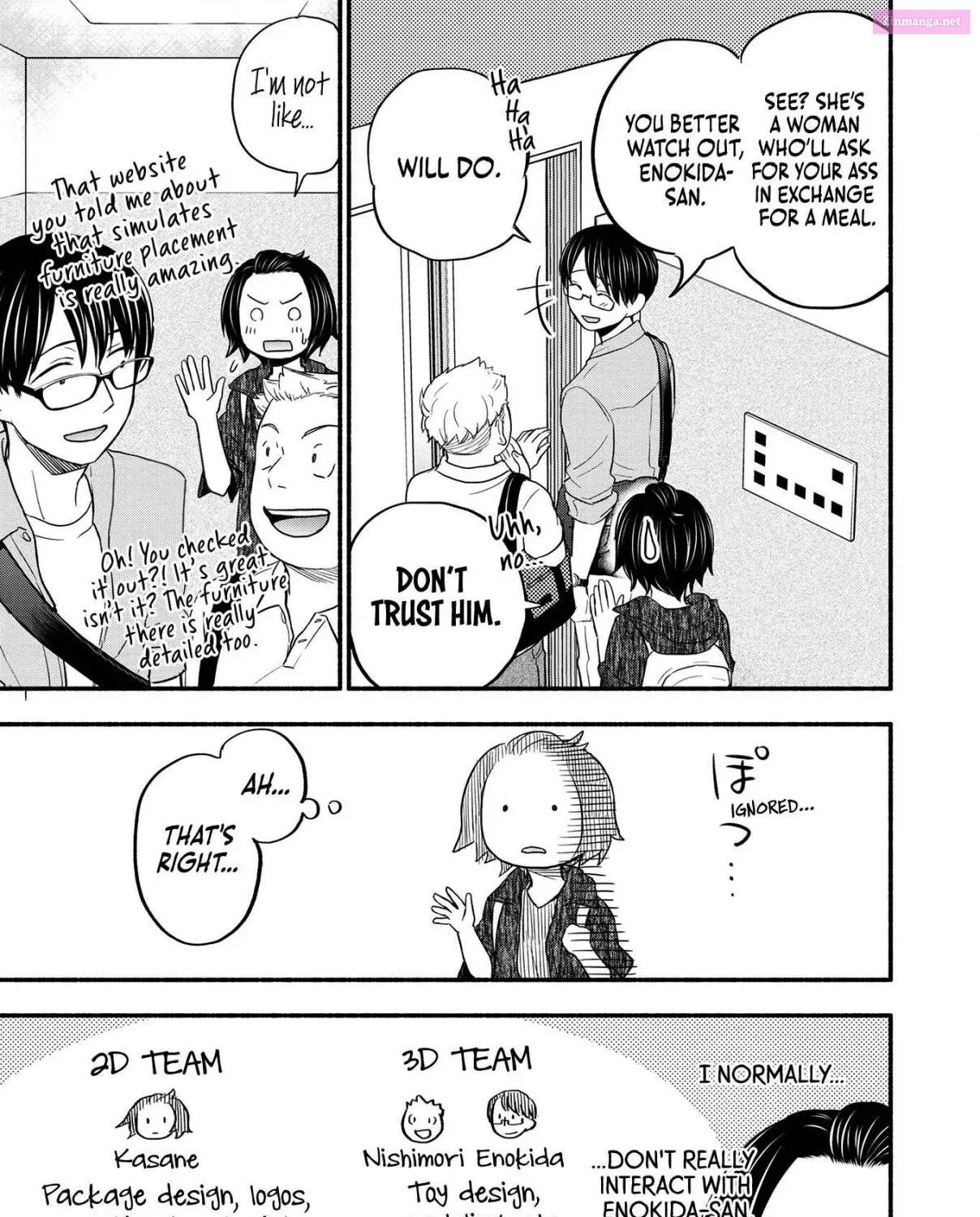 Kasane to Subaru Zinmanga X Chapter 3 Page 29