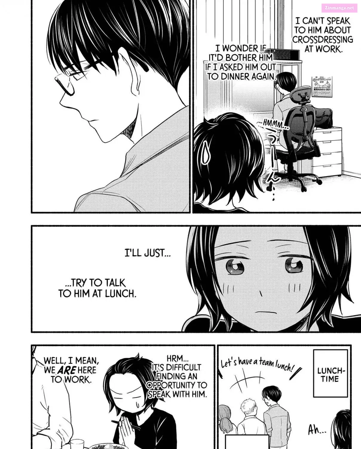 Kasane to Subaru Zinmanga X Chapter 3 Page 31