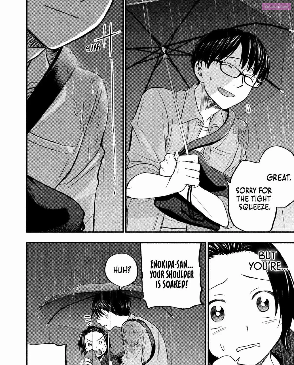 Kasane to Subaru Zinmanga X Chapter 3 Page 43