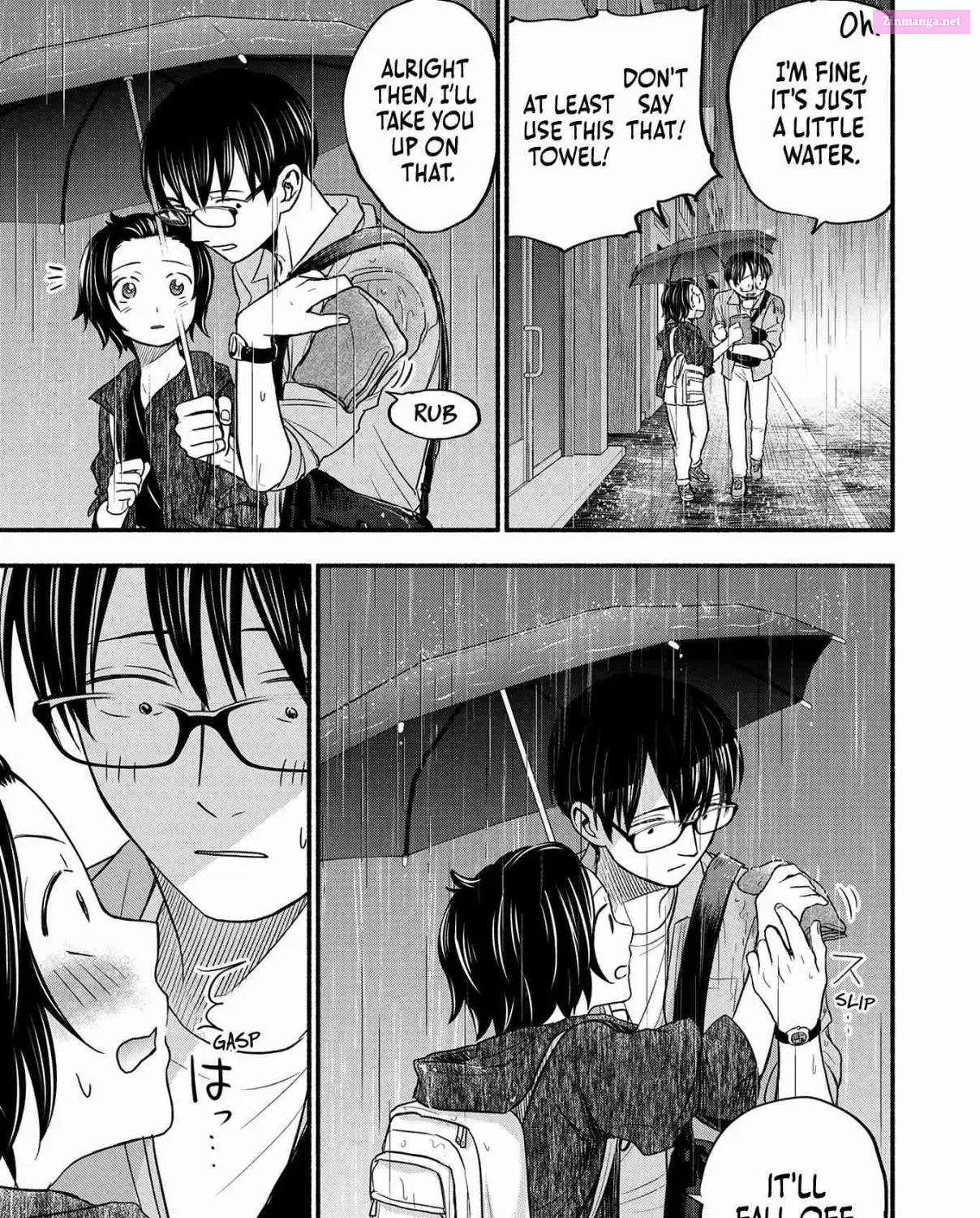 Kasane to Subaru Zinmanga X Chapter 3 Page 45