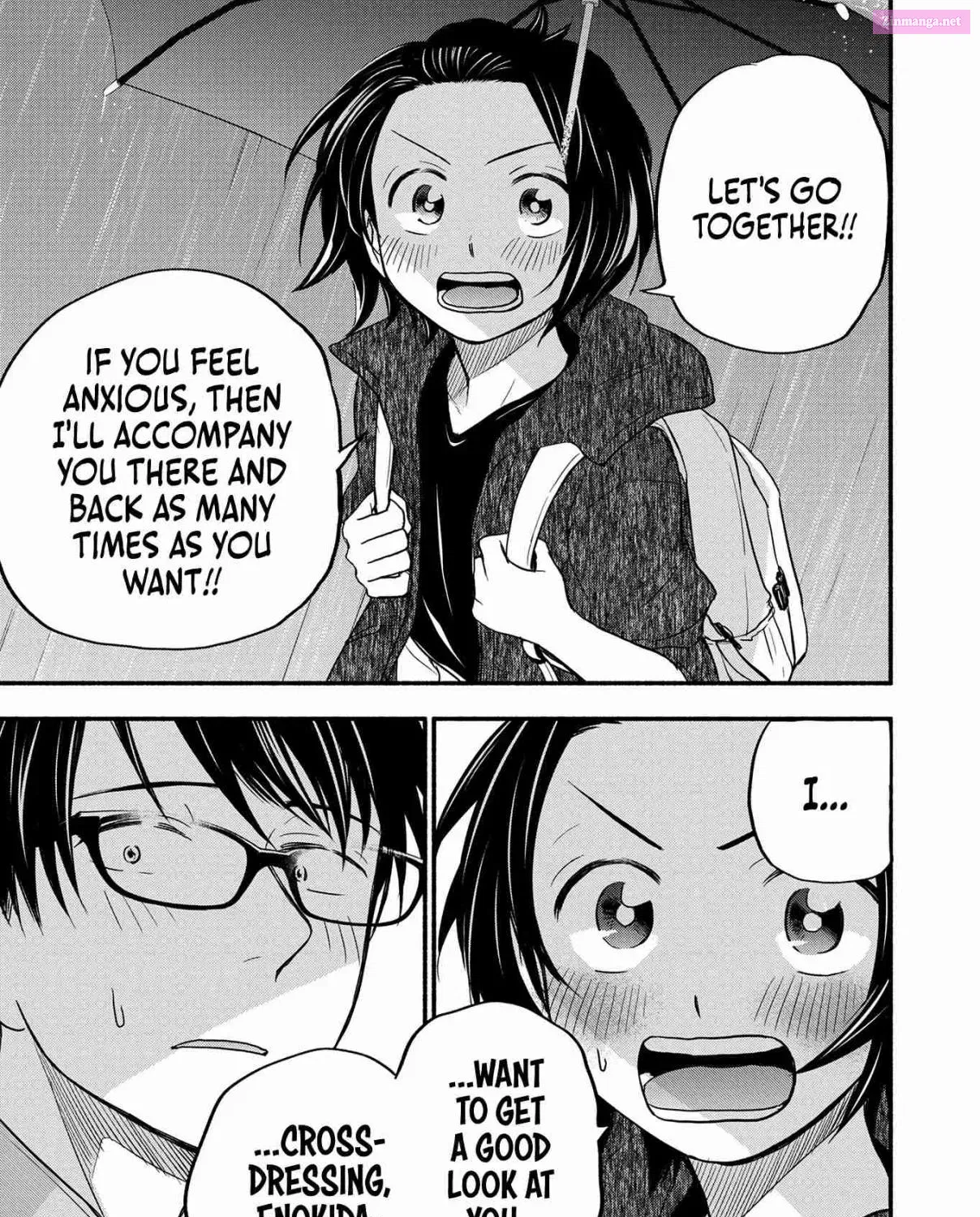Kasane to Subaru Zinmanga X Chapter 3 Page 53