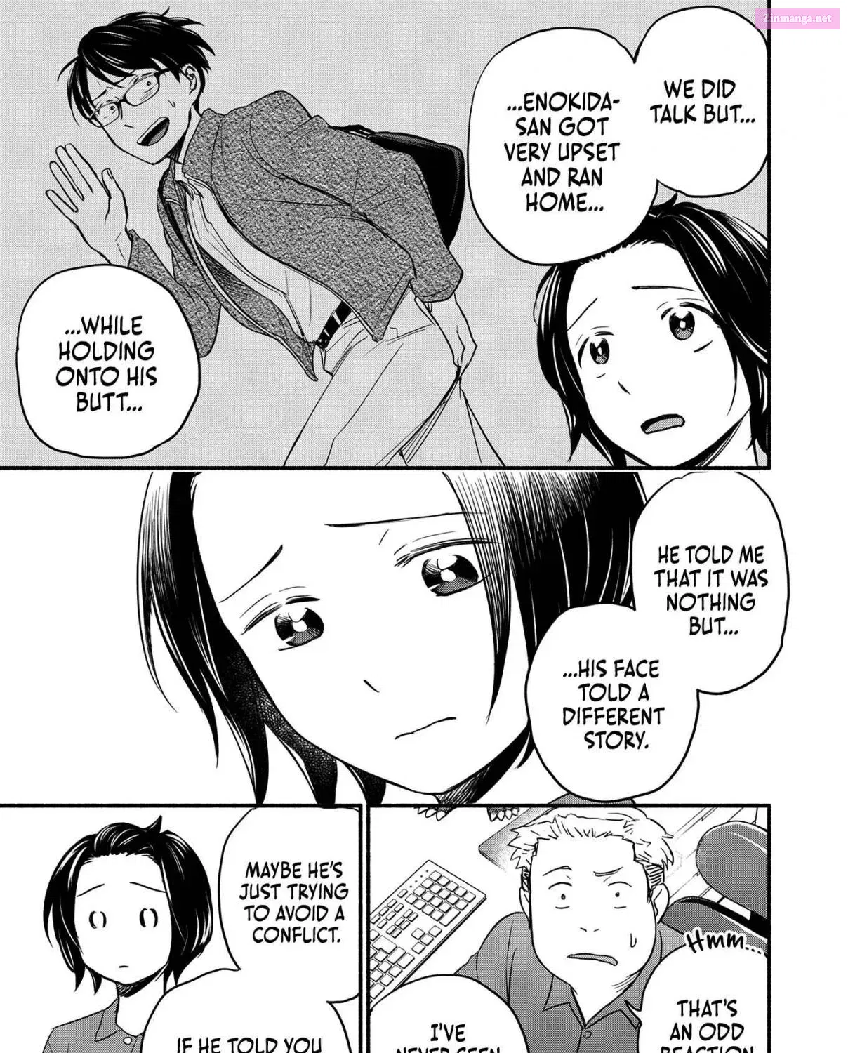 Kasane to Subaru Zinmanga X Chapter 2 Page 5