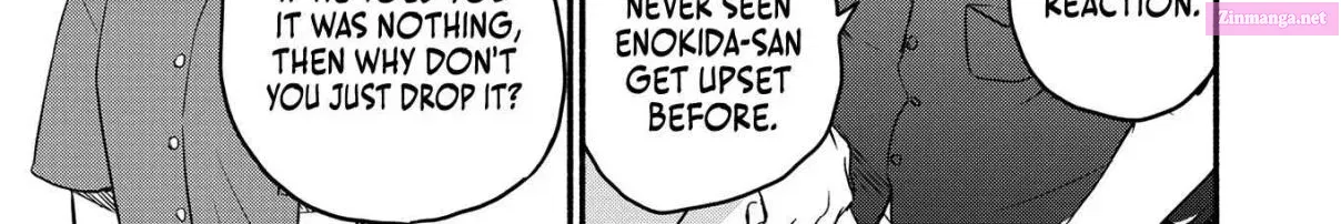 Kasane to Subaru Zinmanga X Chapter 2 Page 6