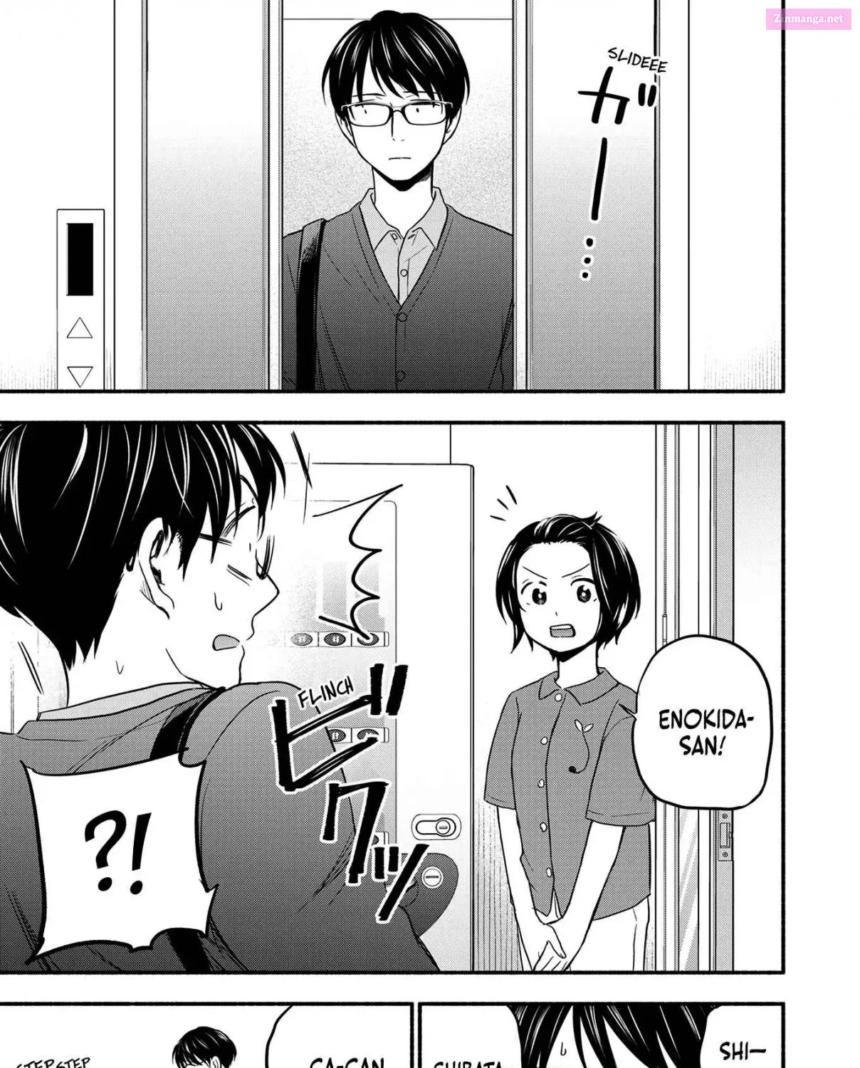 Kasane to Subaru Zinmanga X Chapter 2 Page 9