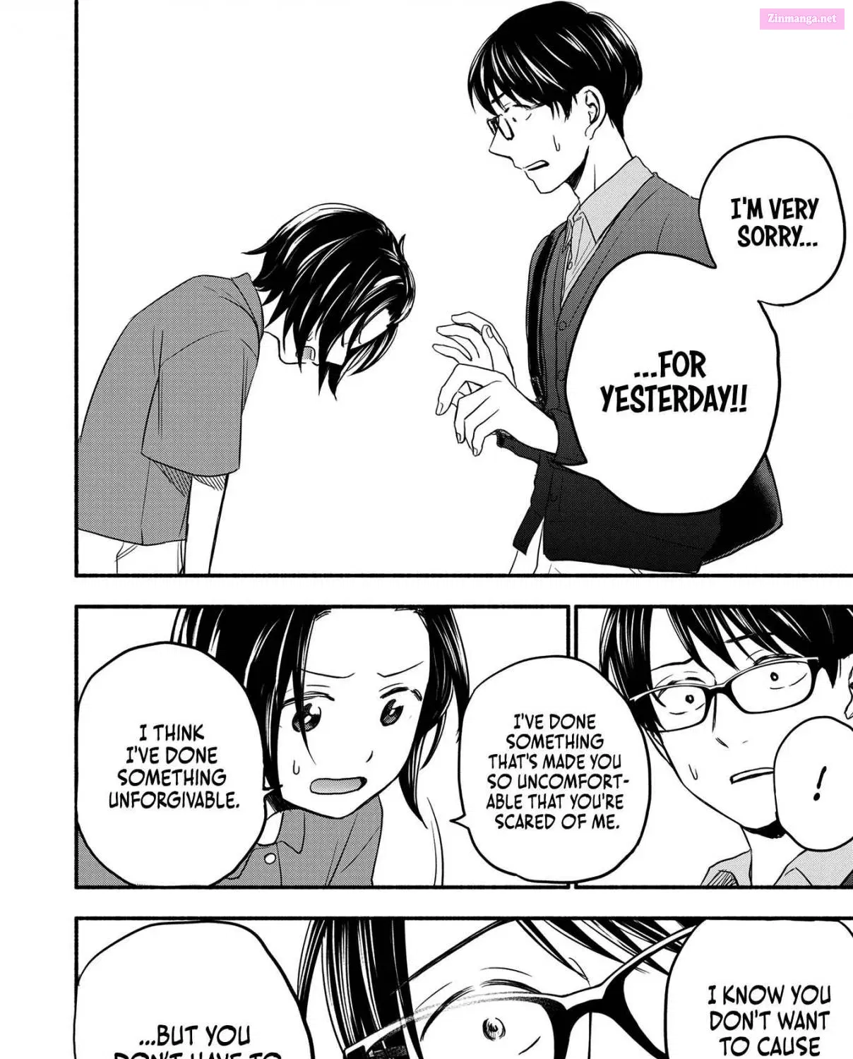 Kasane to Subaru Zinmanga X Chapter 2 Page 11