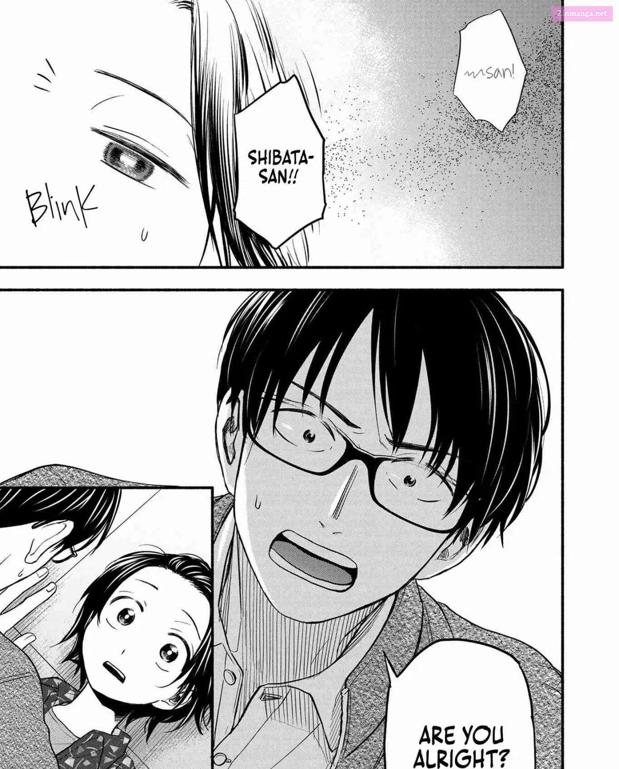 Kasane to Subaru Zinmanga X Chapter 1 Page 5