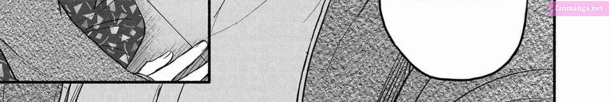 Kasane to Subaru Zinmanga X Chapter 1 Page 6