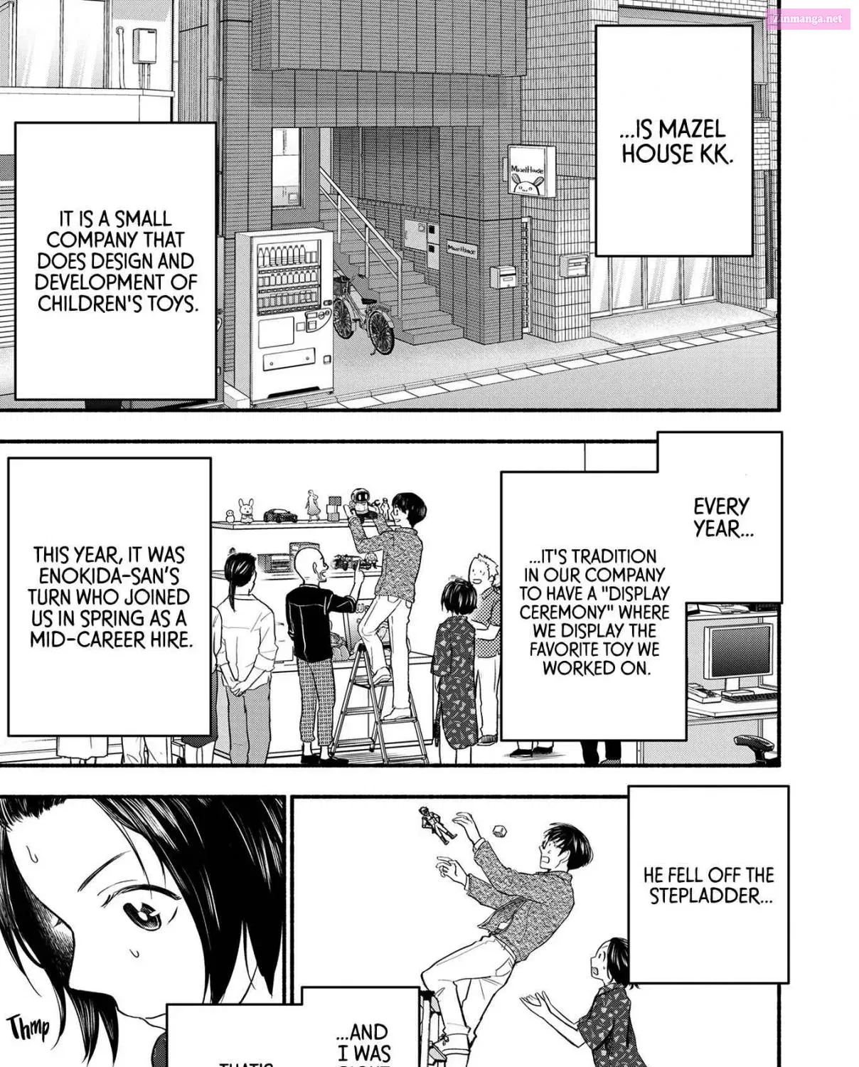 Kasane to Subaru Zinmanga X Chapter 1 Page 9