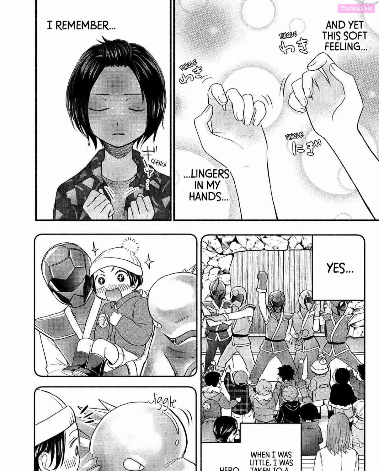 Kasane to Subaru Zinmanga X Chapter 1 Page 11