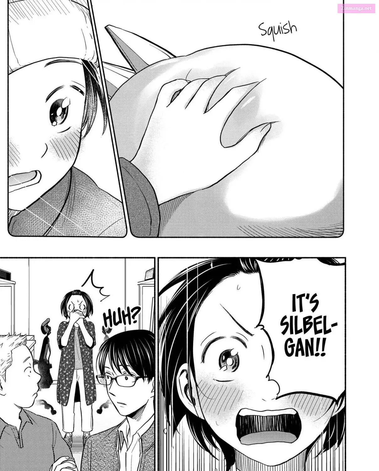 Kasane to Subaru Zinmanga X Chapter 1 Page 13