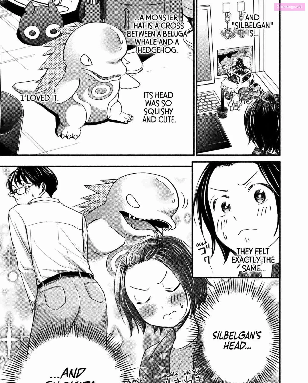 Kasane to Subaru Zinmanga X Chapter 1 Page 17