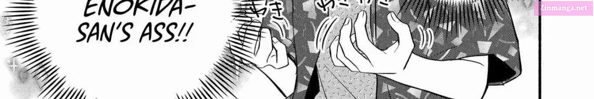 Kasane to Subaru Zinmanga X Chapter 1 Page 18