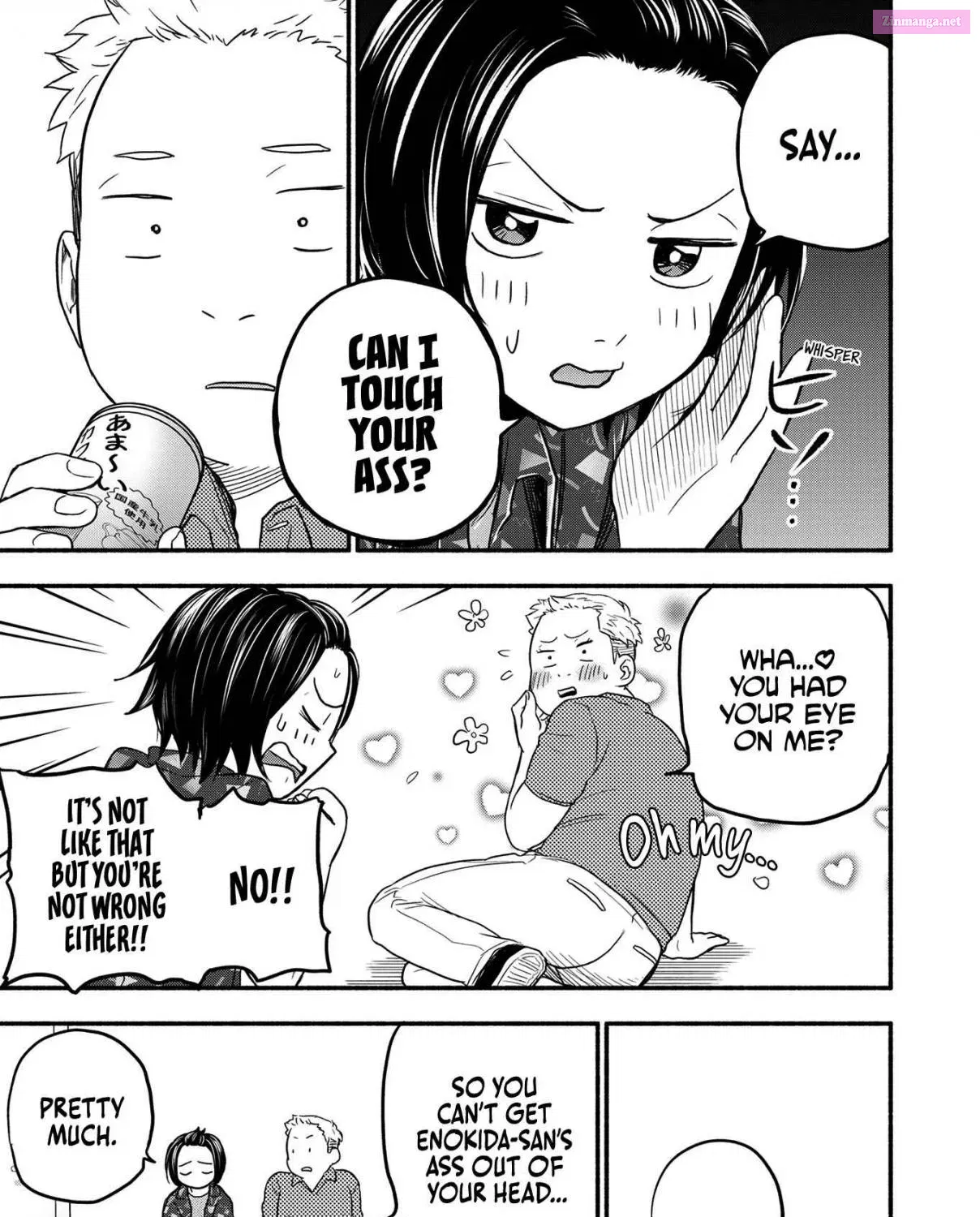 Kasane to Subaru Zinmanga X Chapter 1 Page 25