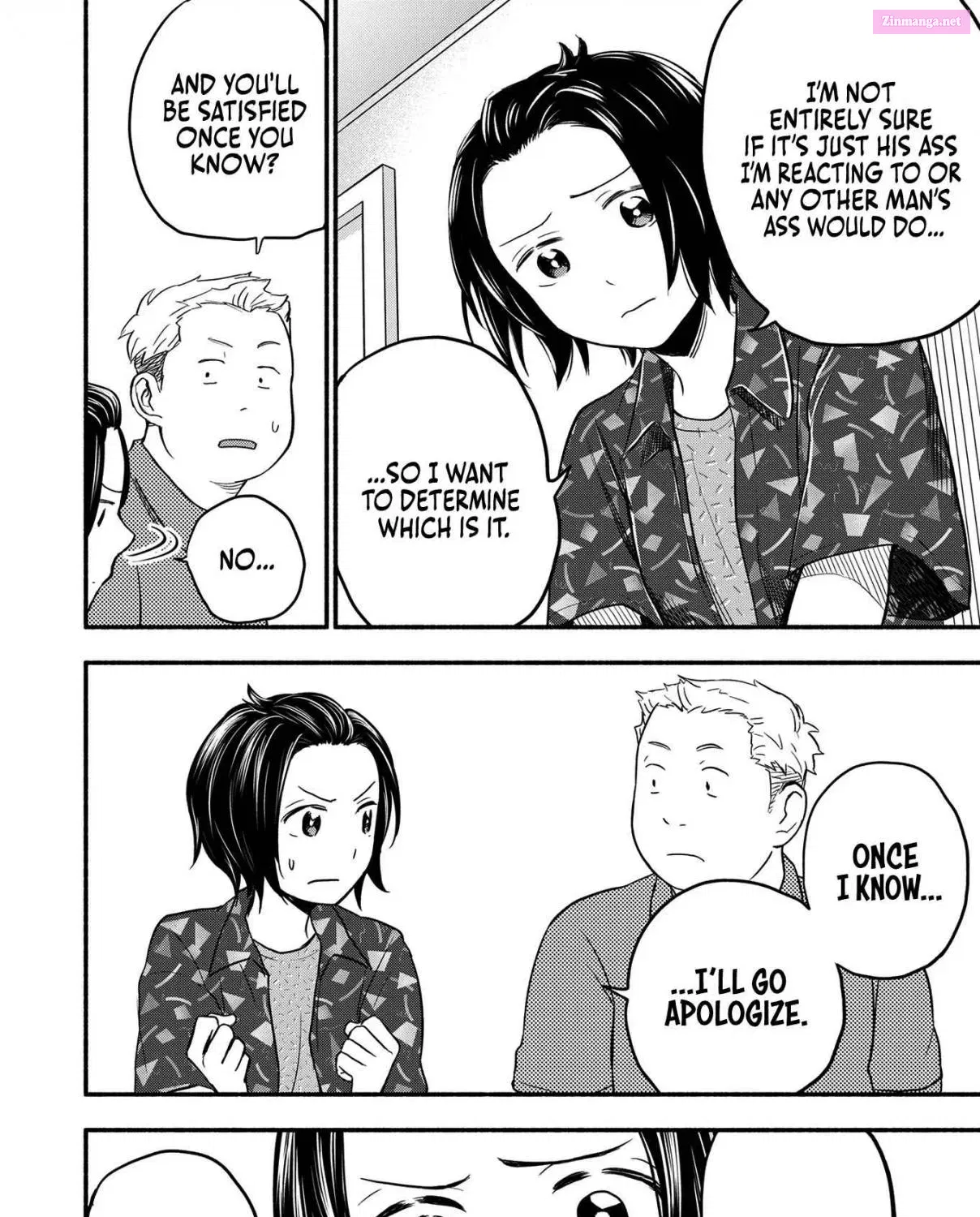 Kasane to Subaru Zinmanga X Chapter 1 Page 27
